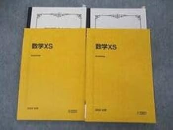 駿台 19年度 テキスト 数学XBh 前期 §4 吉岡 板書 駿台 19年度 テキスト 数学XBh 前期 §4 吉岡 板書 駿台 19年度
